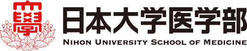 日本大学医学部創設 １００周年記念事業募金のお願い